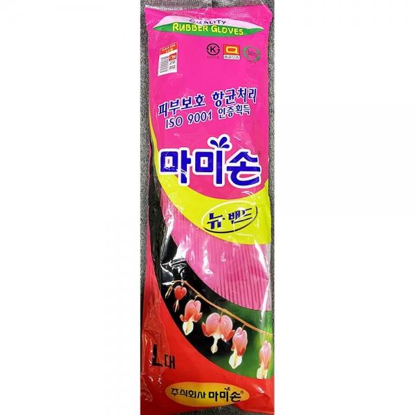 FK 고무장갑(마미손 대 뉴밴드)