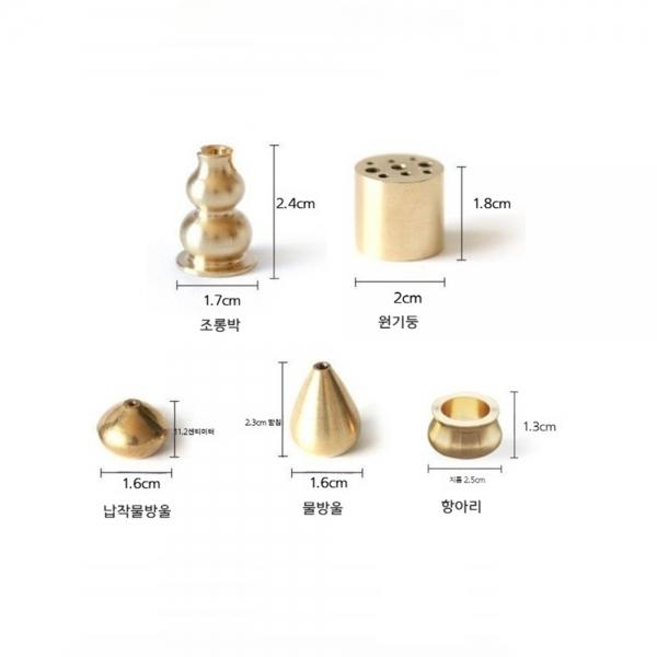 황동 미니 인센스 스틱홀더 향받침대 향꽂이