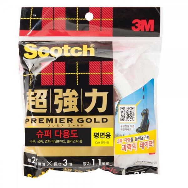 스카치양면테이프 SPS 25 다용도 대 25mmX3m 3M