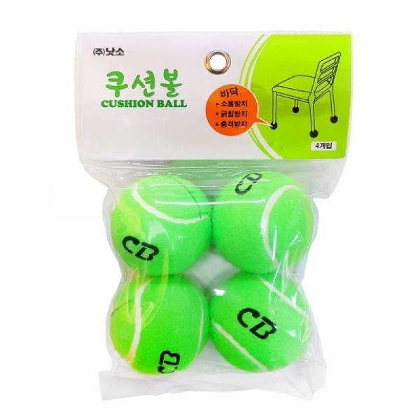 낫소 스포츠 쿠션볼 4개입 (그린) (L)