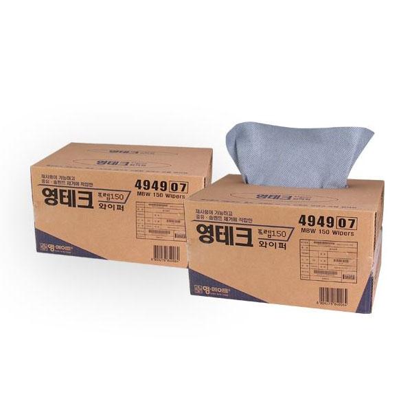 SQ-A211 영테크 프렙 대형 - 150