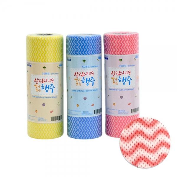 주방 일회용행주 빨아쓰는 키친타올 50매 1롤