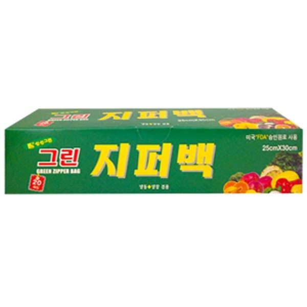 그린지퍼백(대)-25x30x20