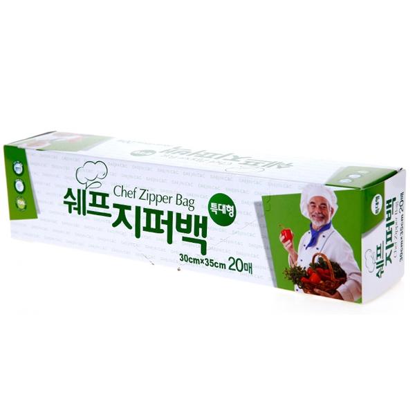 쉐프지퍼백 30cm X 35cm X 20매