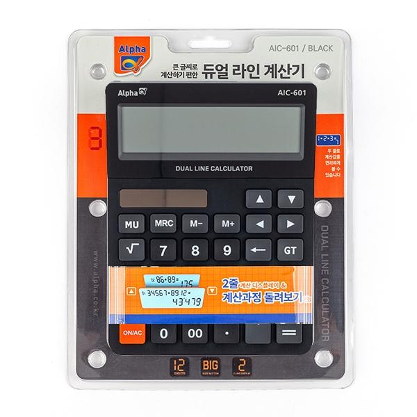 알파 뉴실버 계산기 듀얼라인 AIC-601 블랙