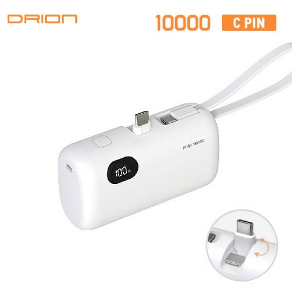 [드리온] C타입 도킹형 LCD 거치 보조배터리 D-LCD-MINI10000-CP - 10000mAh