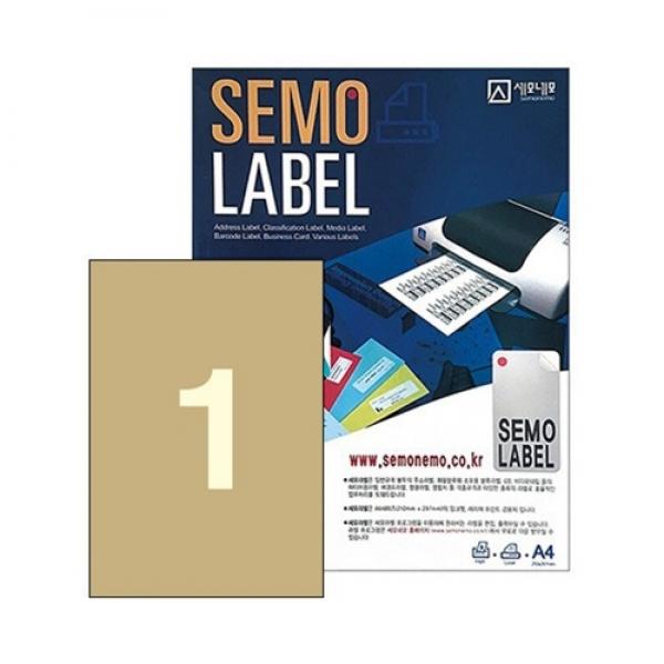 [세모네모] 크라프트 물류라벨 C-K3001 / 1칸