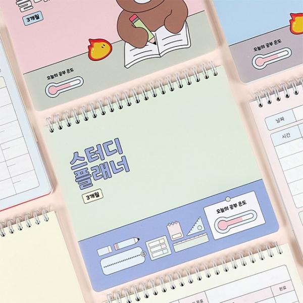 초등 공부온도 스터디 플래너