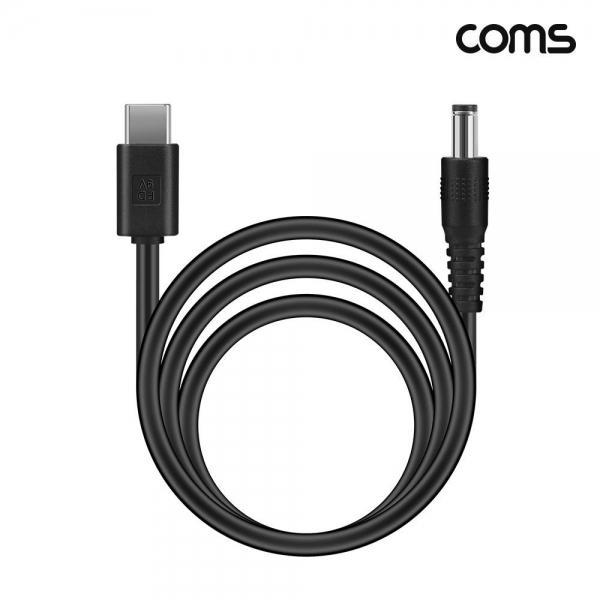 Coms C타입 to DC 9V 5.5x2.5 전원 변환 케이블 1M PD 노트북 충전 NC878