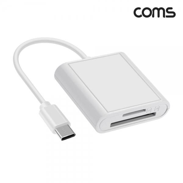 Coms USB Type C 카드리더기 TF카드(Micro SD) SD카드 C타입 IH728