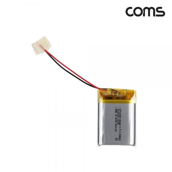 Coms 102535 충전지 3.7V 800mAh 리튬폴리머 배터리 UB124