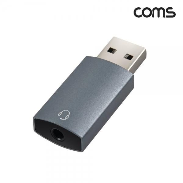 Coms USB 사운드카드 오디오 컨버터 AUX 스테레오 3.5mm 이어폰 젠더 stereo TB890
