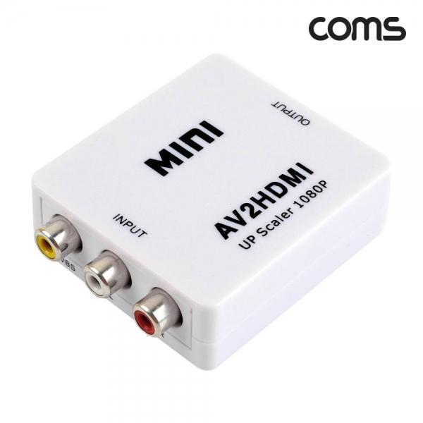 Coms AV to HDMI 컨버터 FW413
