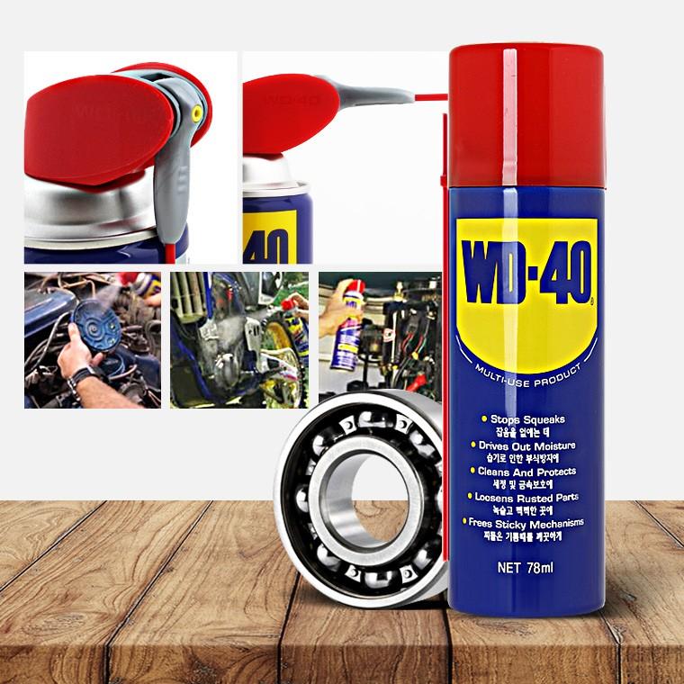 WD40 (78ml) 윤활방청제 녹방지스프레이 방청윤활제 자동차녹제거