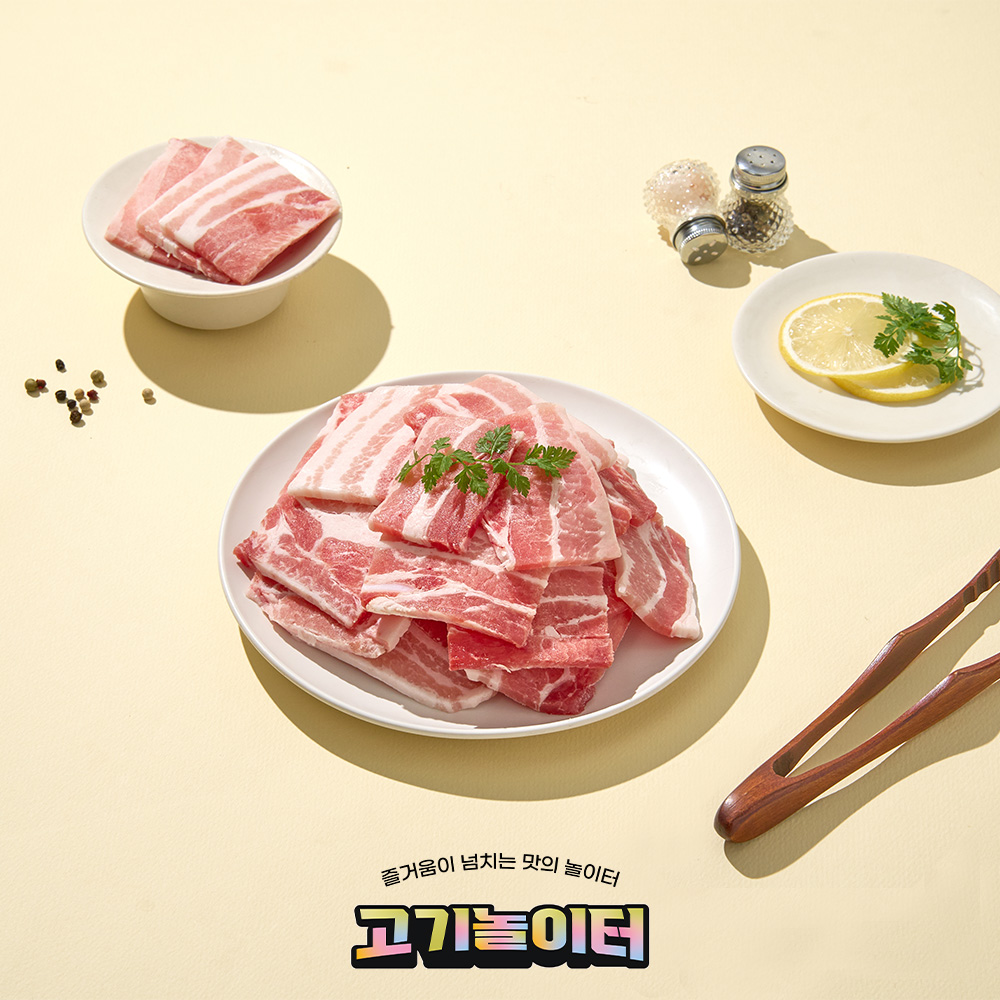 [고기놀이터] 냉동 추억소환 삼겹살 500g (5mm)