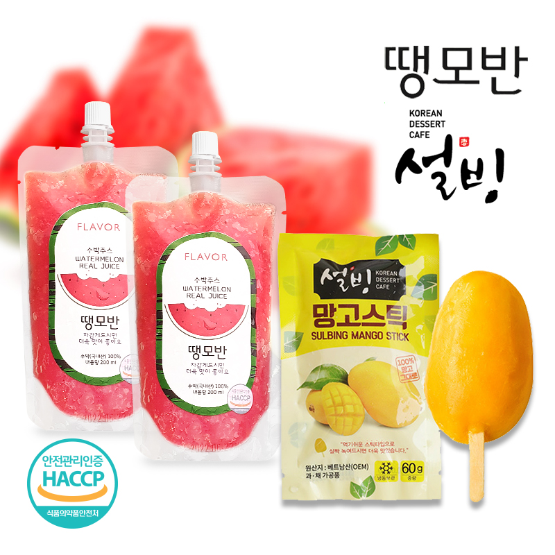 국내산 100% 땡모반 수박주스 설빙 아이스 망고스틱