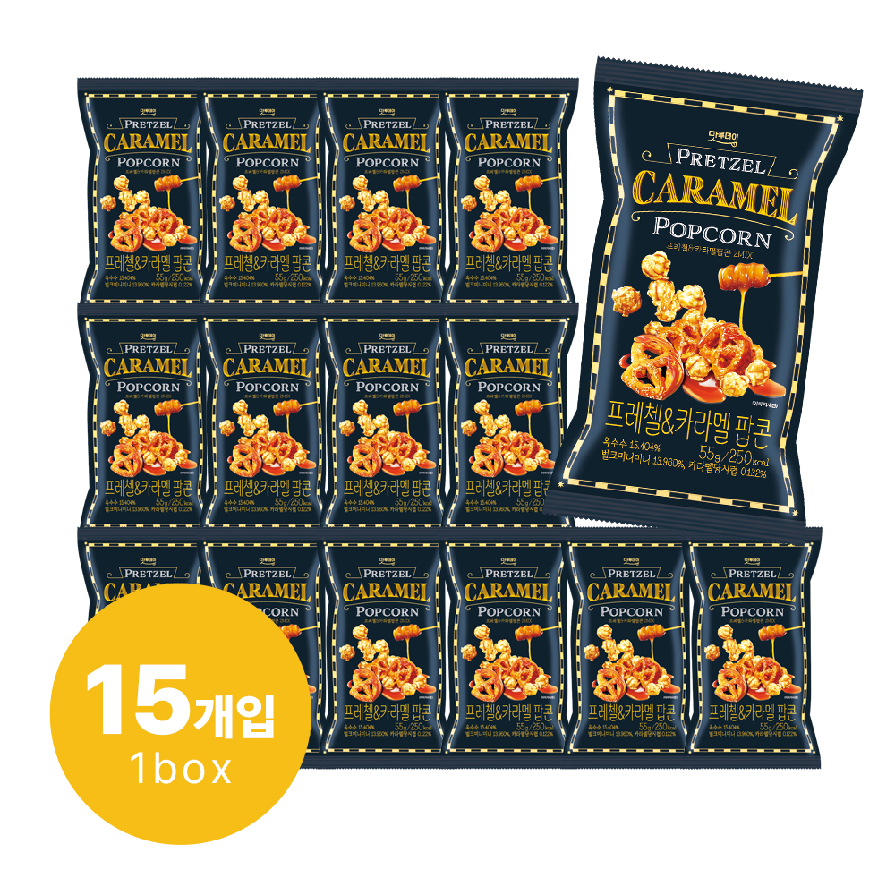 [맛투데이] 프레첼&카라멜팝콘 55g x 14개입
