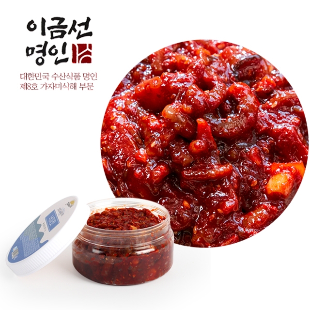 [이금선명인]  낙지젓갈 500g