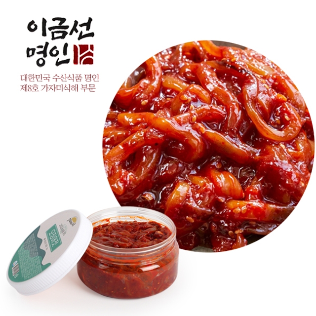 [이금선명인]  오징어젓갈 500g
