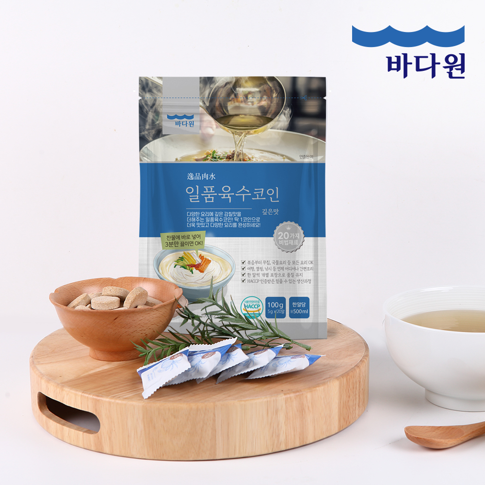[바다원]일품 육수코인 깊은맛 (5gx20알) 5봉 총 100알