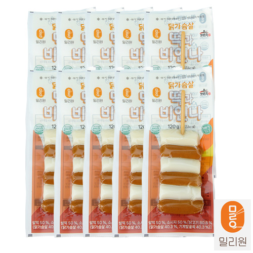 [밀리원] 닭가슴살 떡과비엔나120g x 10개
