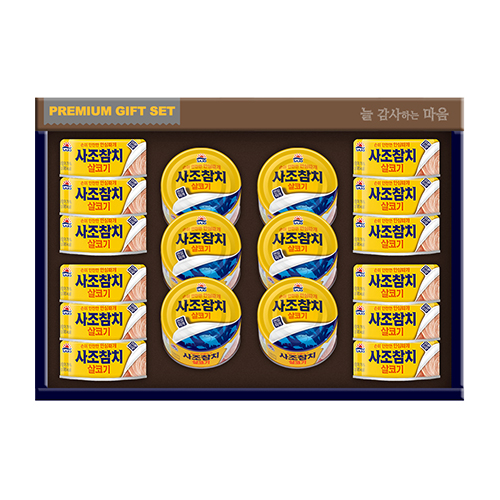 [사조대림] 참치 18호 x 5개