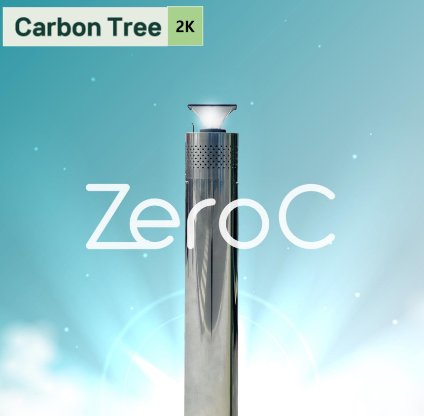 ESG경영 실천을 위한 최첨단 기술 탄소 포집기 로우카본 Carbon Tree