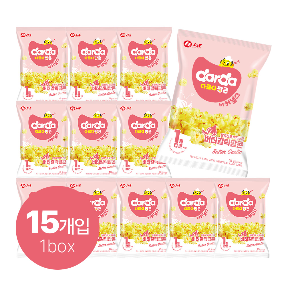[다르다팝콘] 커널스 버터갈릭팝콘 40g x 15개입