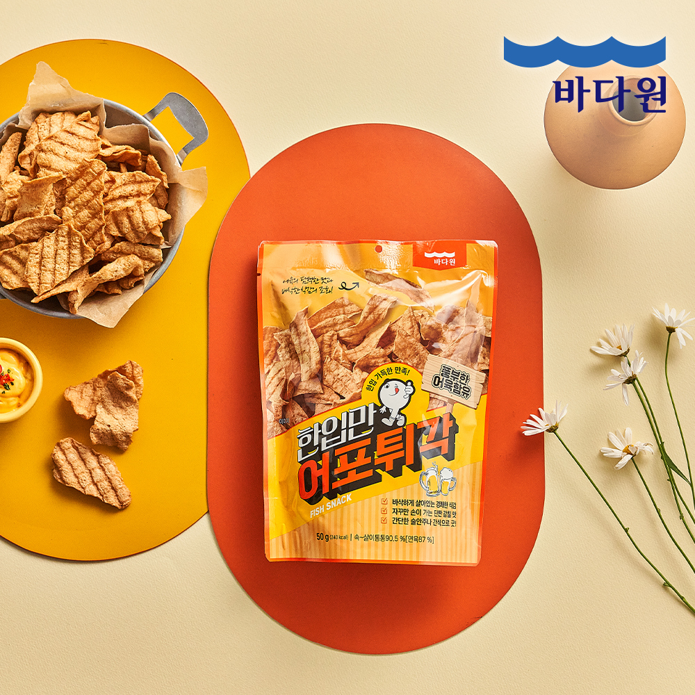 [한입만] 어포튀각 오리지널 50g x 4봉