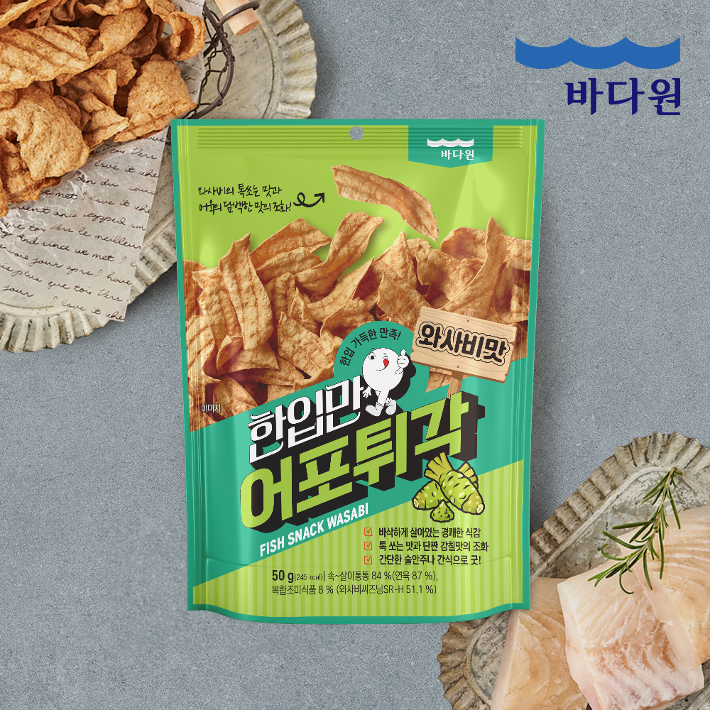 [한입만] 어포튀각 와사비맛 50g x 4봉