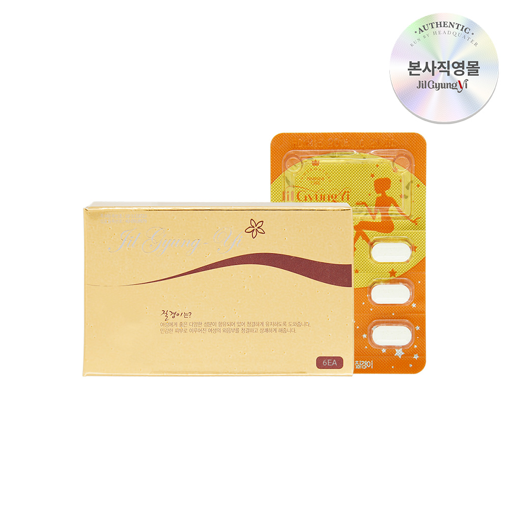 여성청결제 오리지널(6개입) /3주 관리/일주일 2개 Y존 탄력 저자극 케어