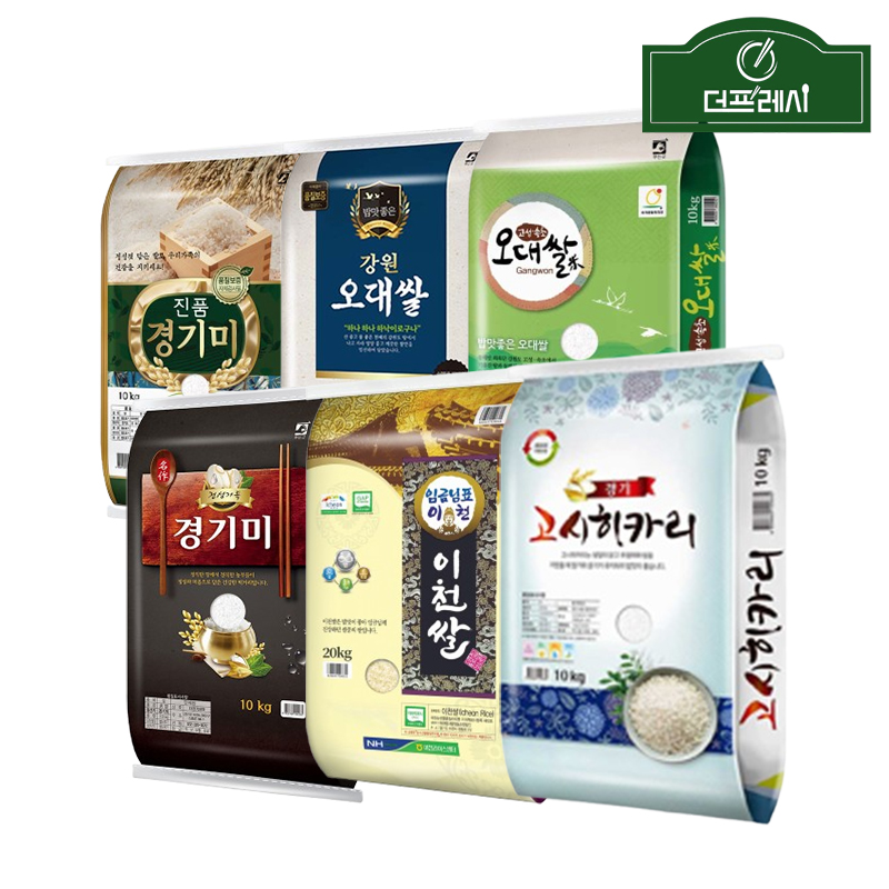 [25년 햅쌀] 진품경기미 외 밥맛좋은쌀 10kg/20kg 골라담기