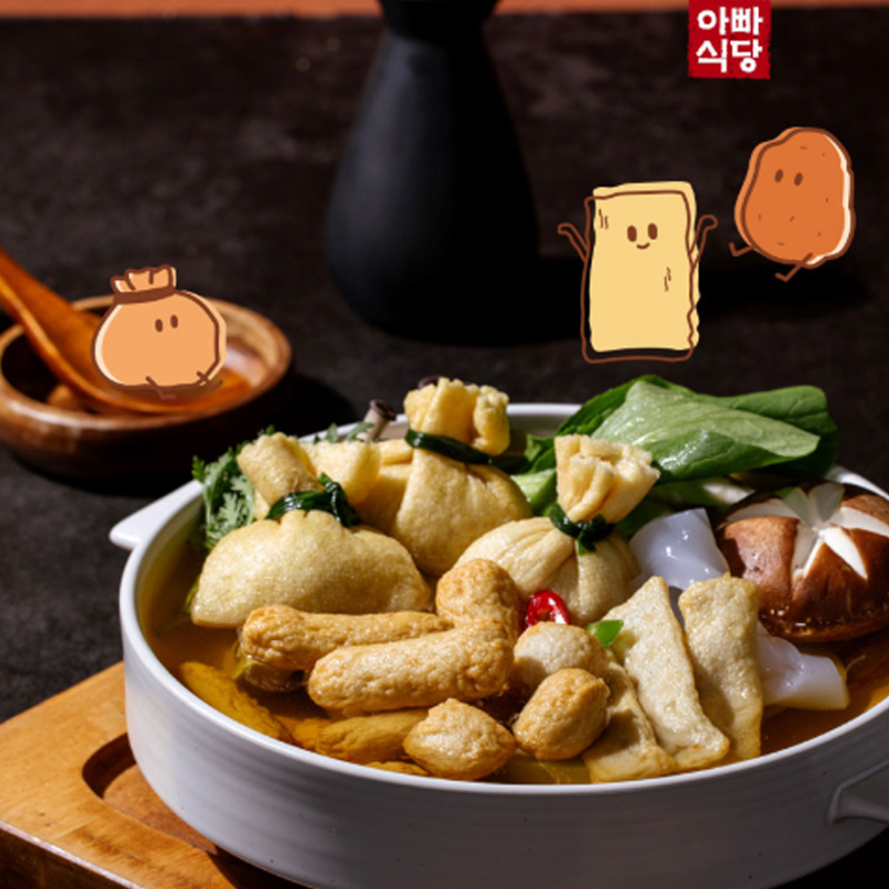 [1+1] 뜨끈하고 품격을 올린 유부주머니 감자어묵탕 230g