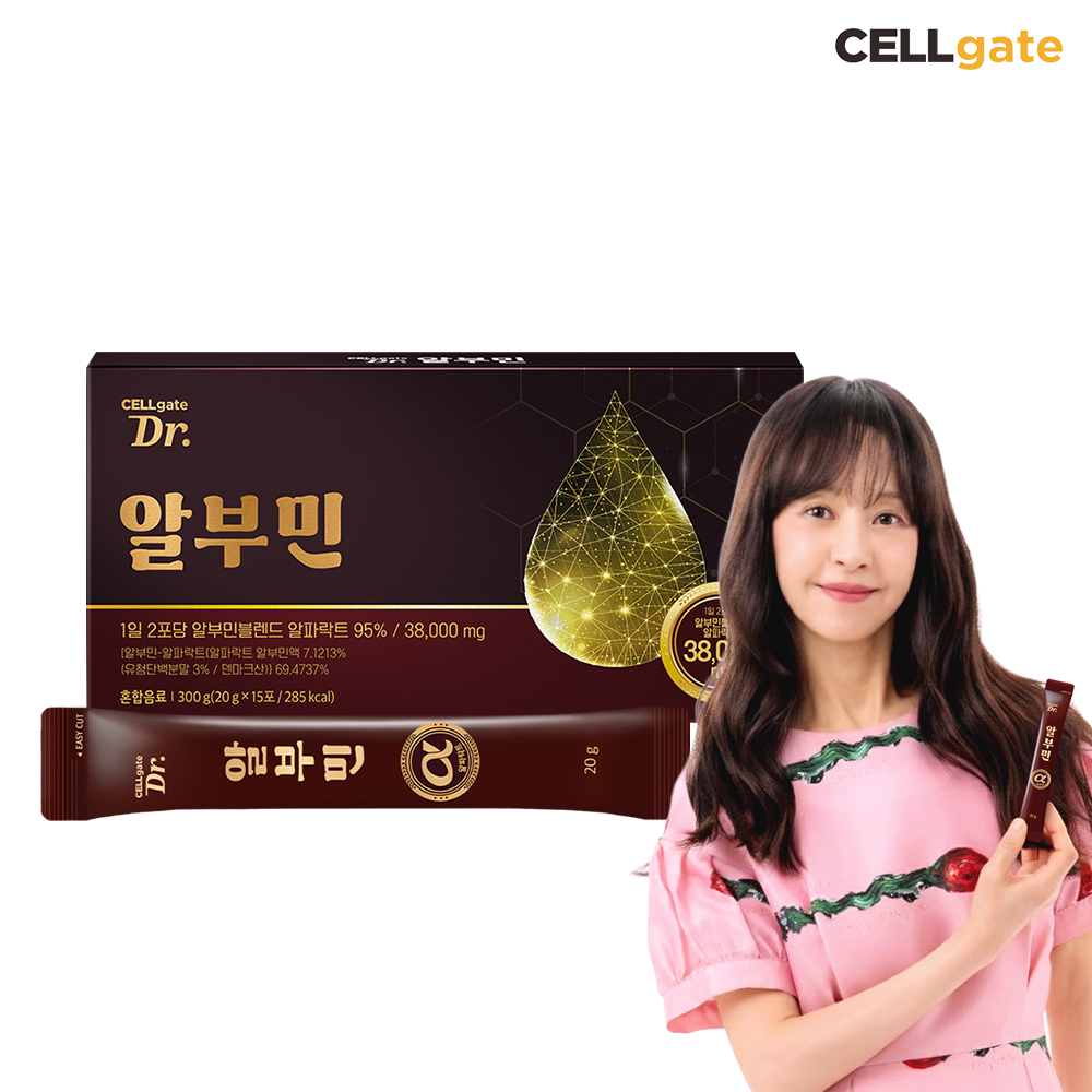 [HY] ☆실버세대 건강키워드☆ 셀게이트 닥터 알부민 골드 20g 15포