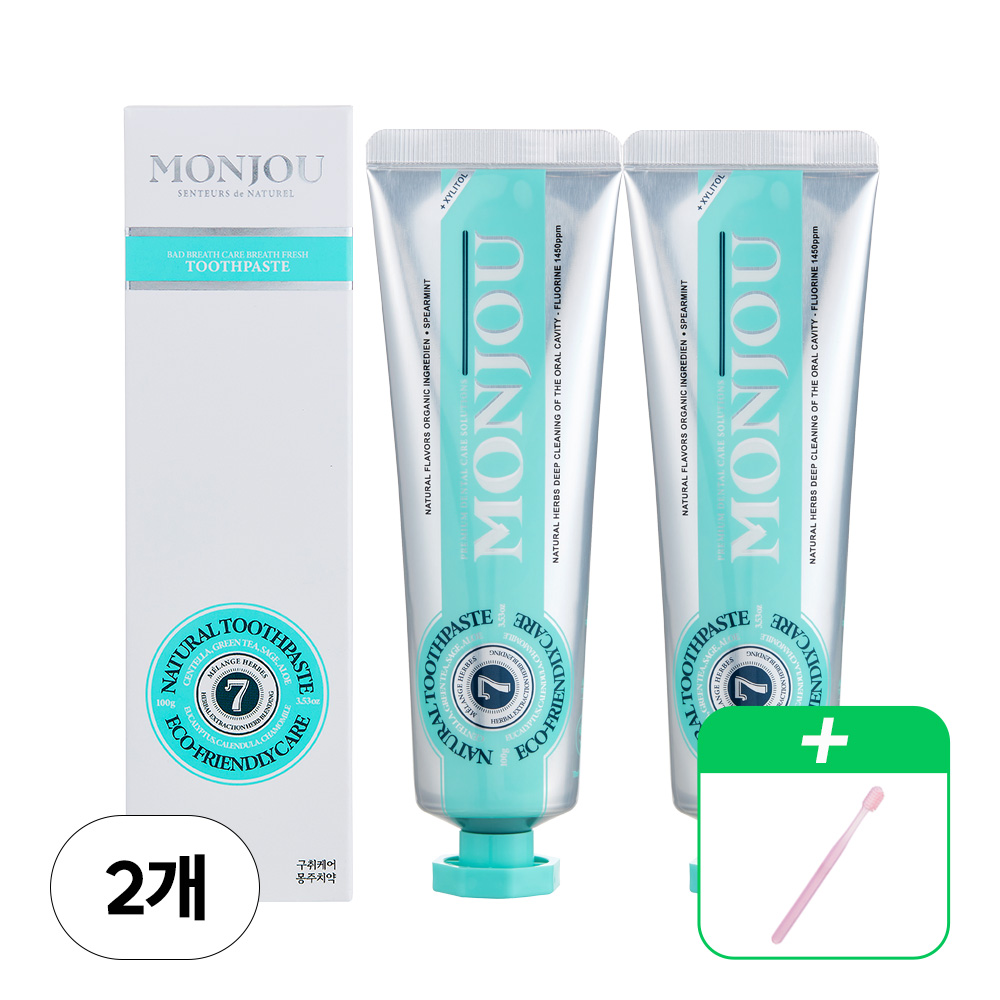 [몽주] 구취케어 브레스 프레쉬 치약 100g x 2개 + 부드러운 이중 미세모 칫솔 1개 (색상랜덤발송)