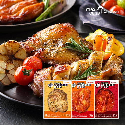 ☆한정수량특가☆ [멕시카나] 직화 순살닭다리 3종 혼합 6팩/9팩