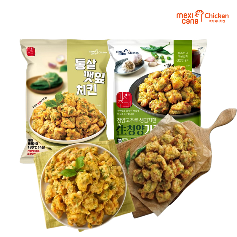 ☆한정수량☆ [멕시카나] 통살깻잎치킨 350g + 생청양가라아게 350g