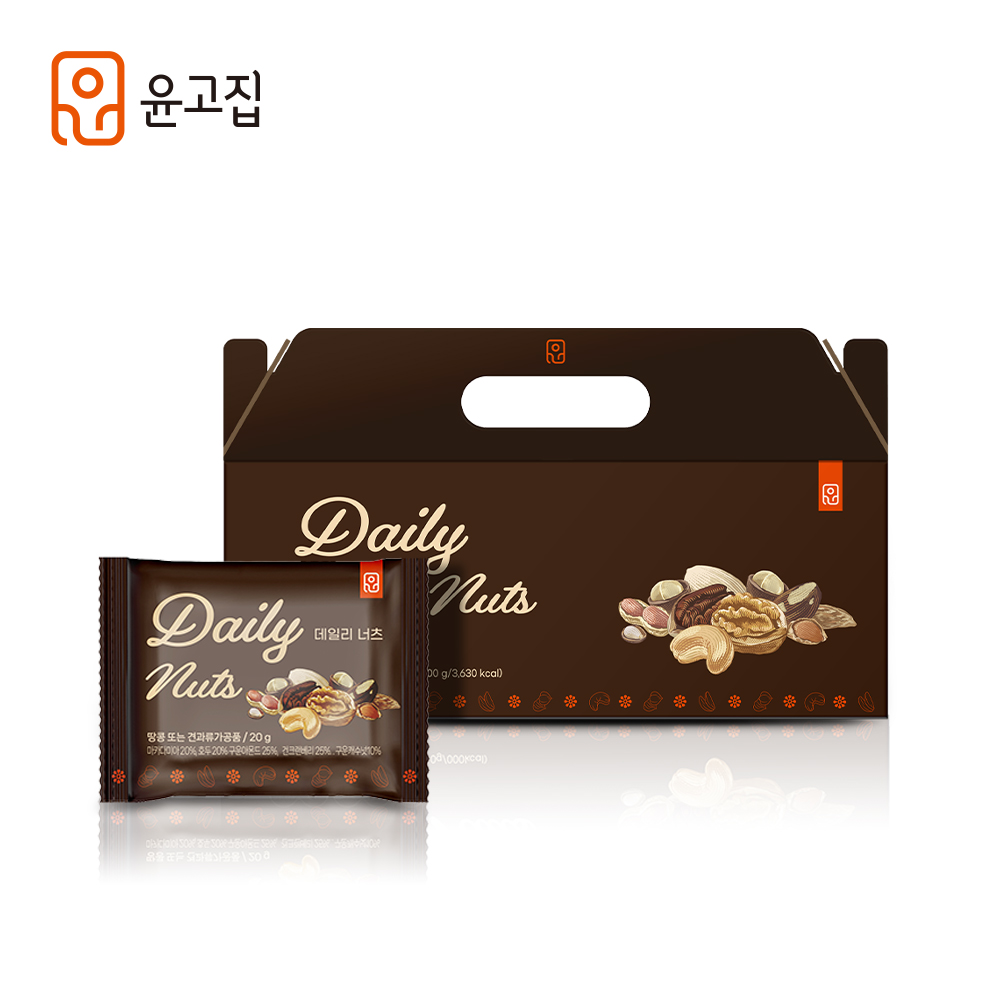 [윤고집] 데일리너츠 20g*30포