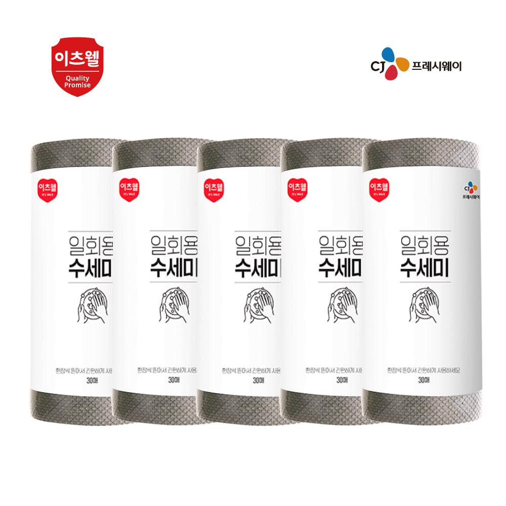 CJ이츠웰 뜯어쓰는수세미30매*5개입