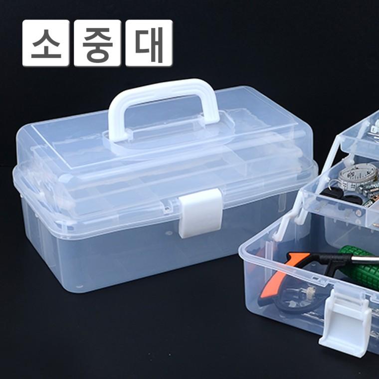 휴대용 3단 다용도 투명 멀티 공구함 멀티공구함 투명공구함 다용도수납함 공구함 소품수납함