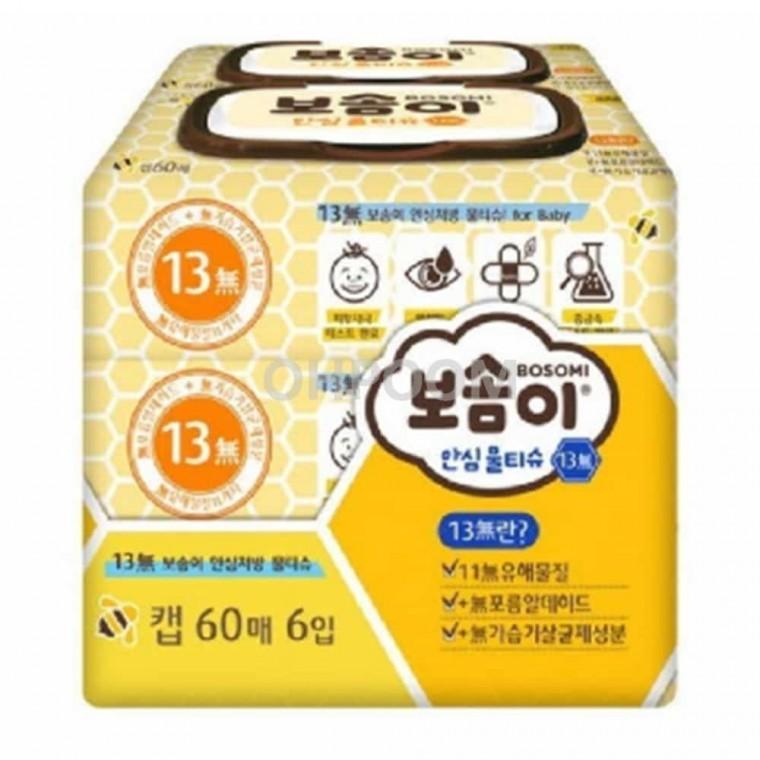 비데용물티슈 물에녹는물티슈 휴대용비데 강아지물티슈 여성청결물티슈 화장실용물티슈 안심 물티슈 60매x6