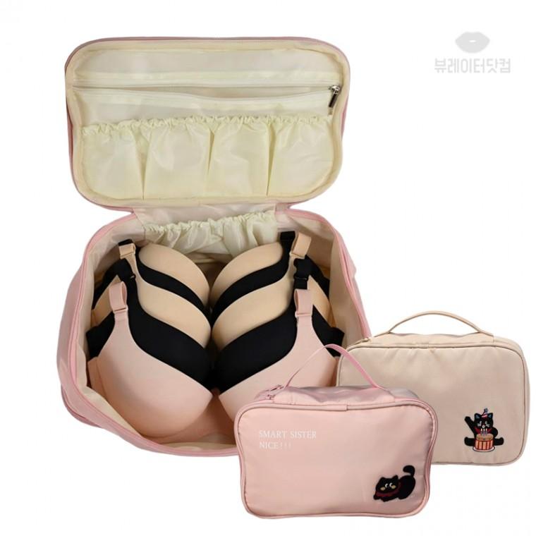뷰레이터닷컴 스마트캣 여행용파우치 휴대용 속옷 언더웨어 비키니 정리 수납백 여행가방