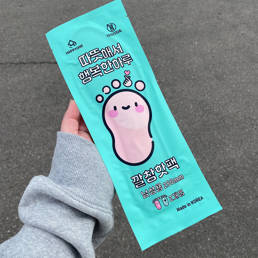 [국산] 행복 남성용 250mm 깔창 핫팩 90g(45gX2) 10개입