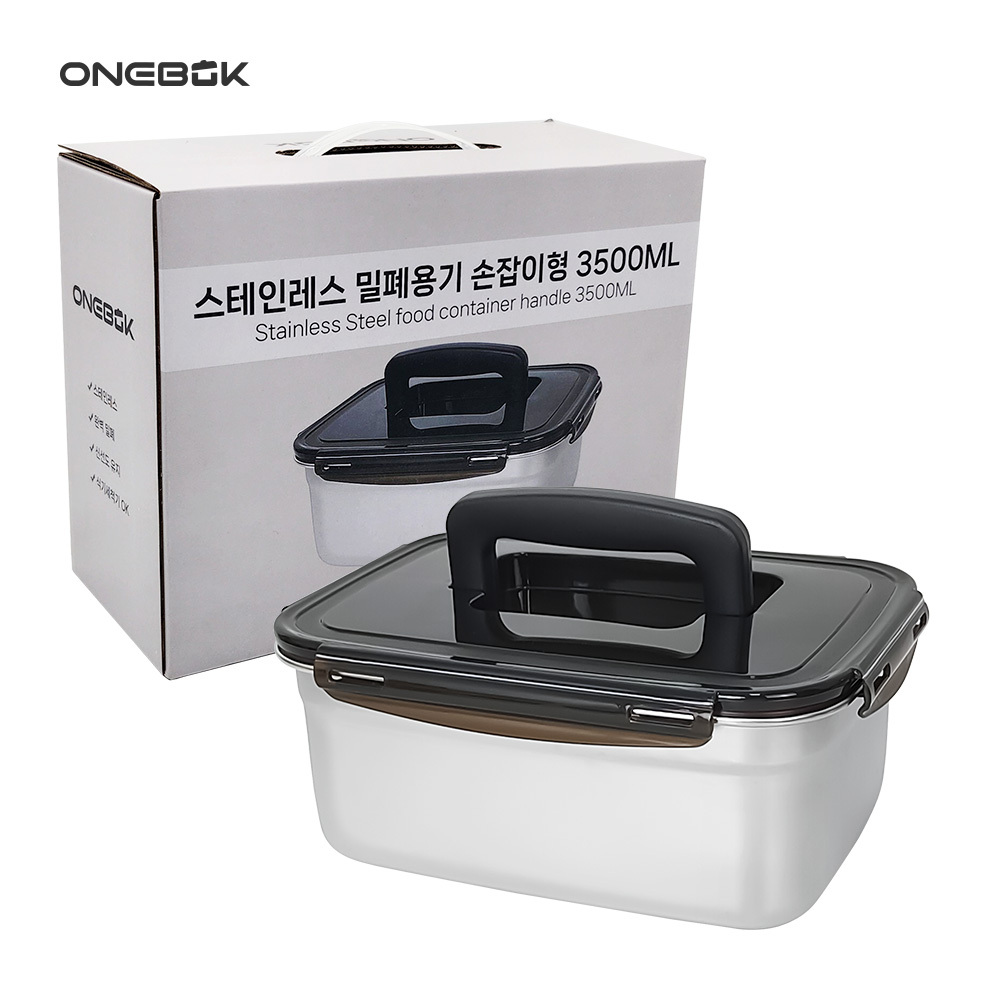 [ONEBOK] 원복 스테인레스 밀폐용기 직사각 핸들형 3500ml 1P 케이스