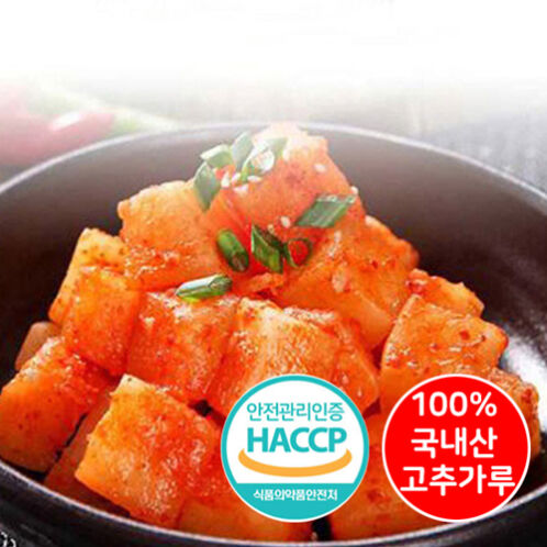 [청년김치/깍두기_2kg~10kg] 100% 국내산 당일 담근_엄마 손맛