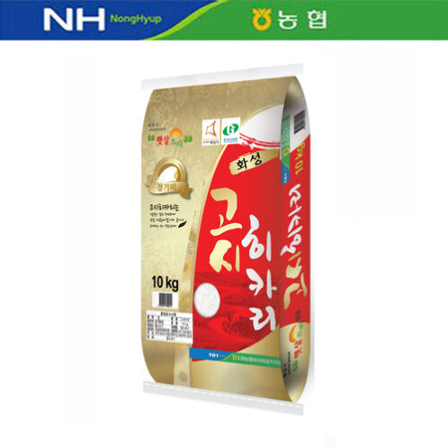 [25년_조암농협] 밥맛이 일품인 고시히카리 10kg [경기미]