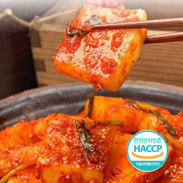 [총각네김치/석박지_2kg~10kg] 당일 담근_엄마 손맛