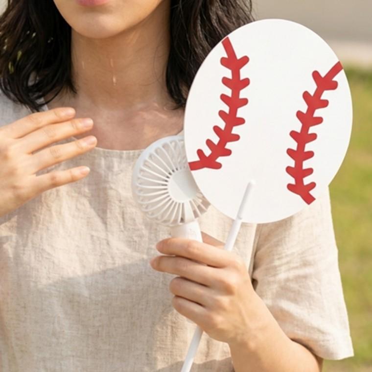 휴대용 원형 야구 부채 야구장 준비물 미니 손잡이 자체제작 응원용품 여름 야외