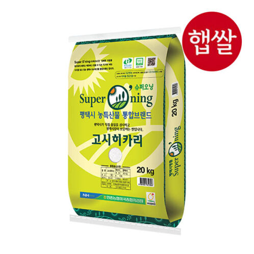 [25년 햅쌀(특등급)_20kg] 안중농협 슈퍼오닝 고시히카리 20kg