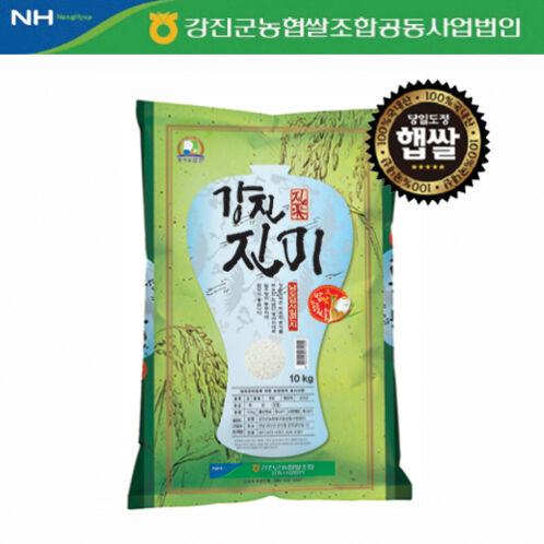 [25년 햅쌀(상등급)] [당일도정] 강진농협_강진진미 10kg